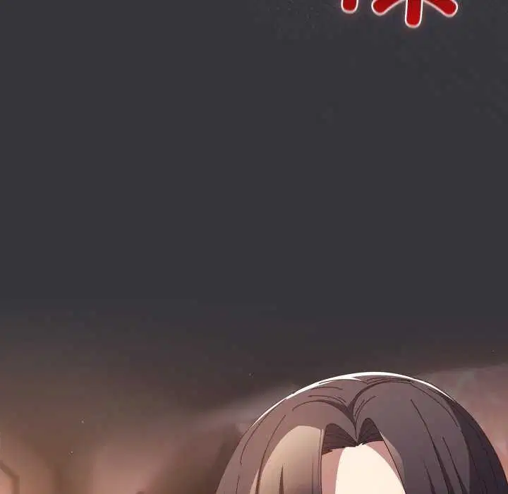 第105話