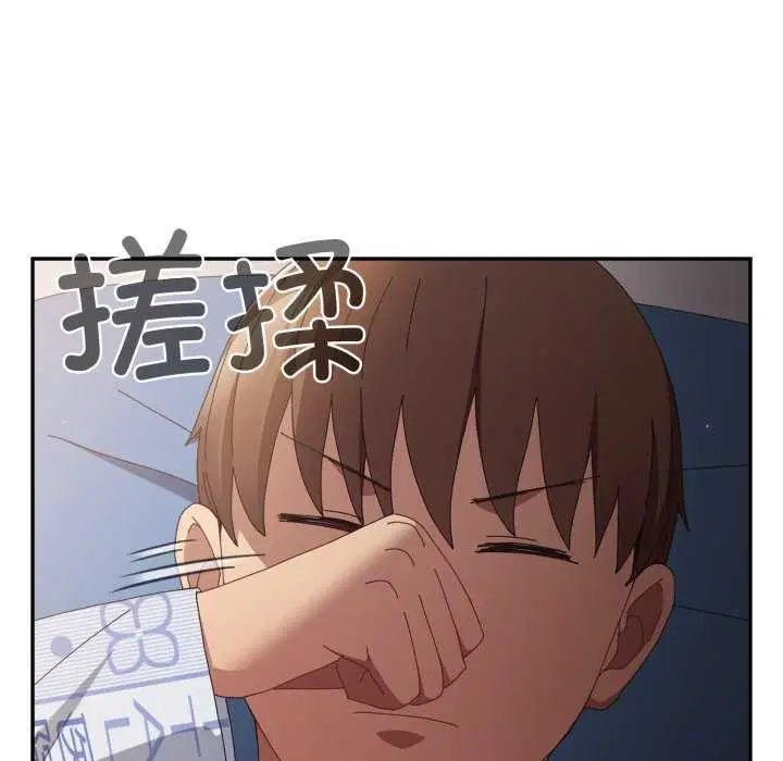 第105話