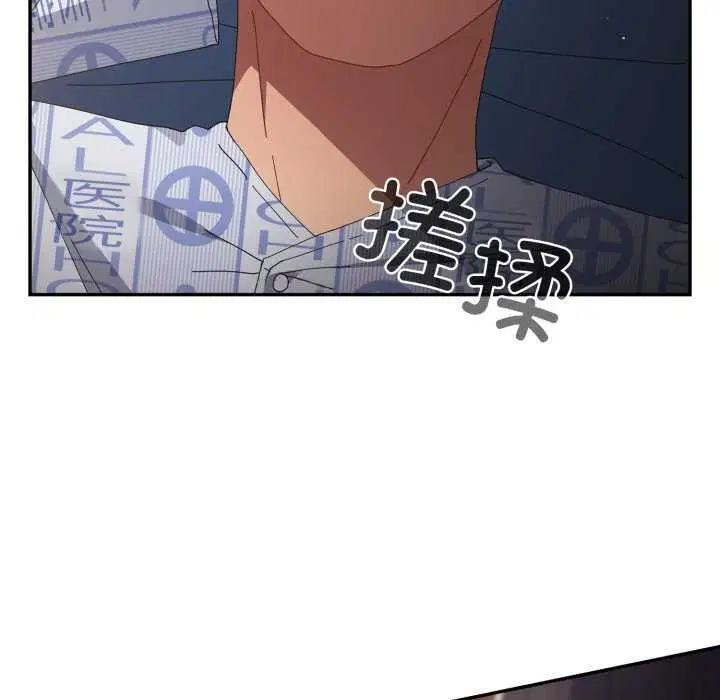 第105話