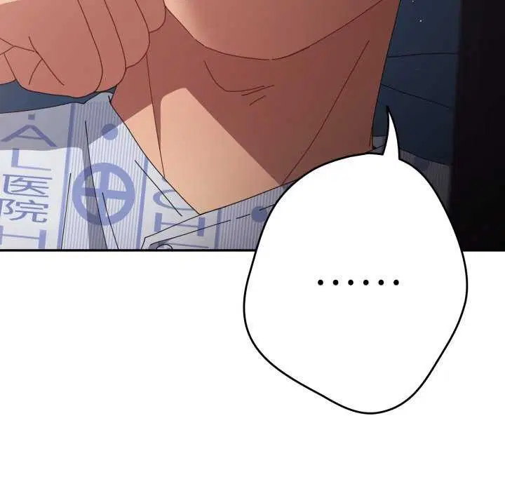 第105話