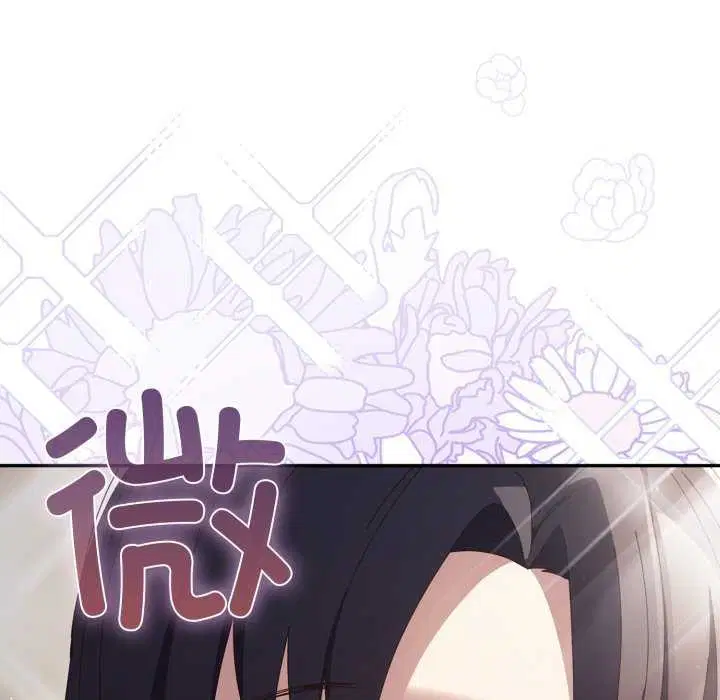 第105話
