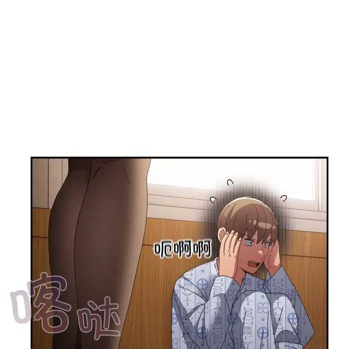 第105話