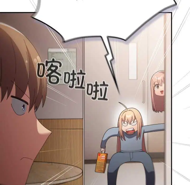 第105話