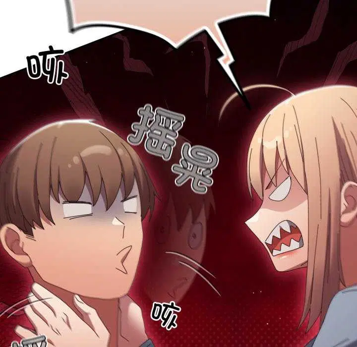 第105話