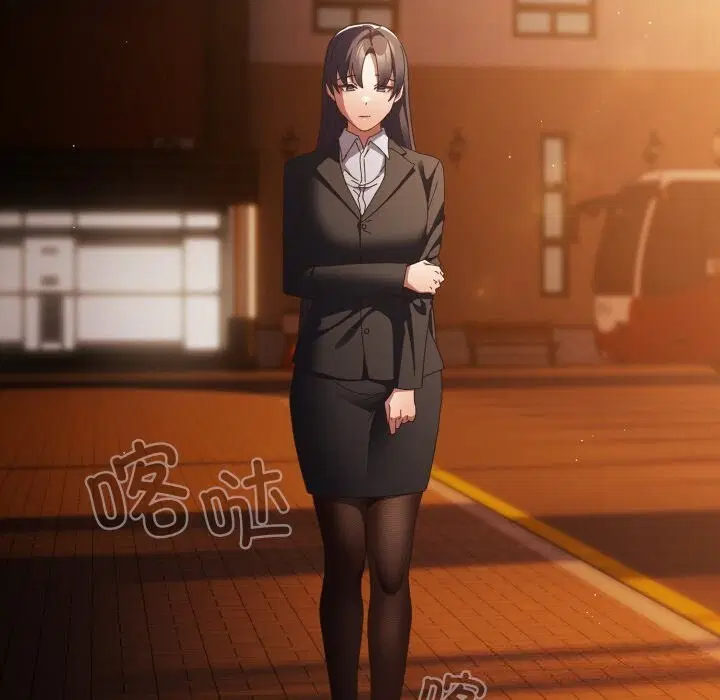 第106話