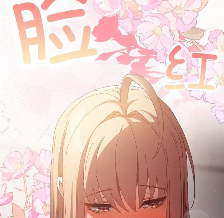 第106話