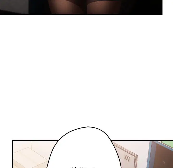 第106話