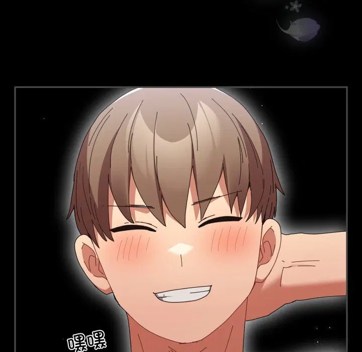 第106話