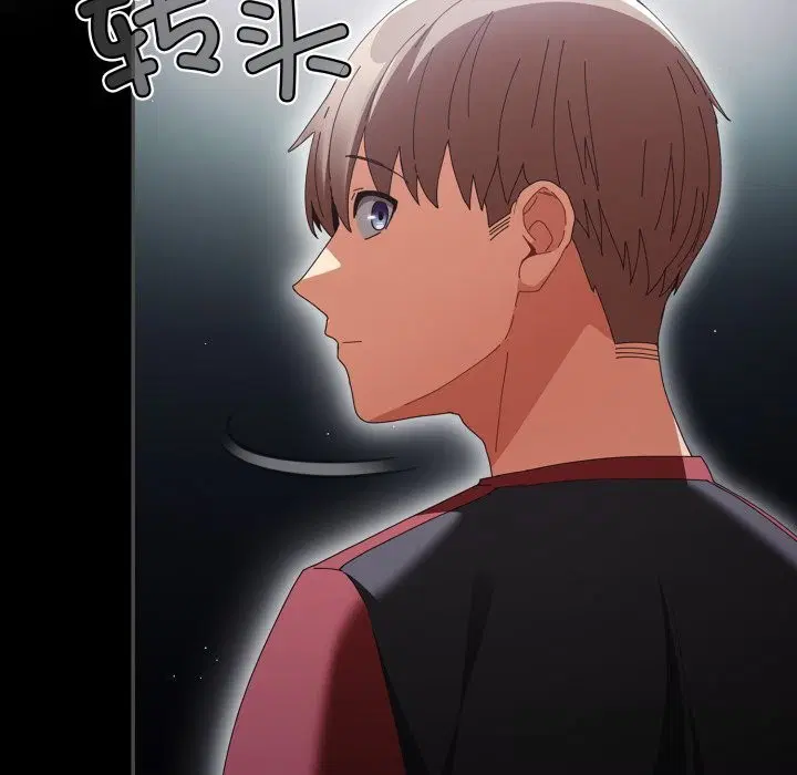 第106話