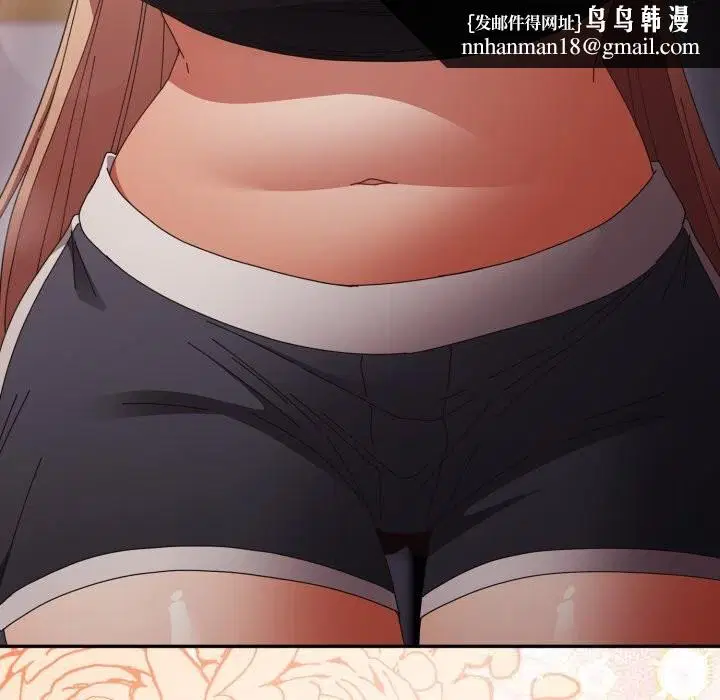 第106話