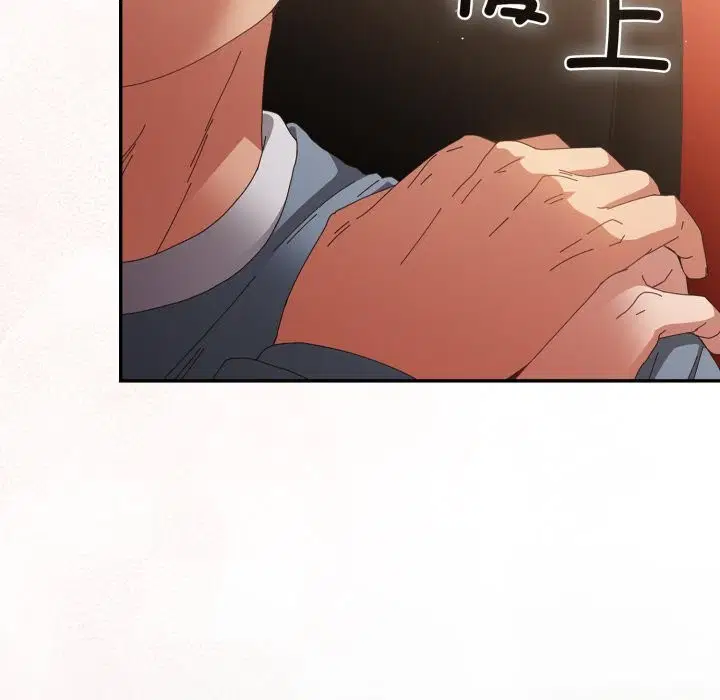 第106話