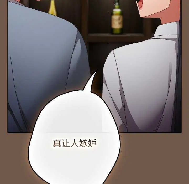 第107話