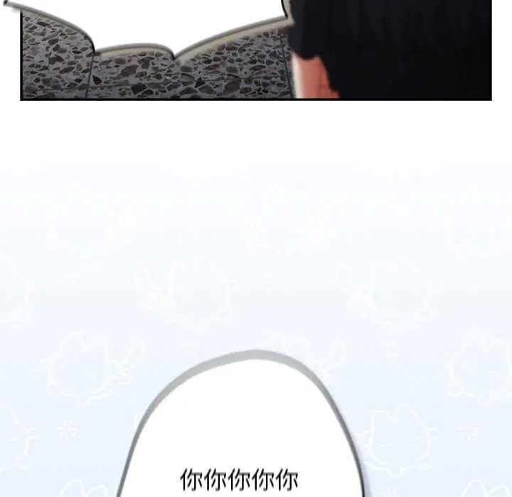 第107話