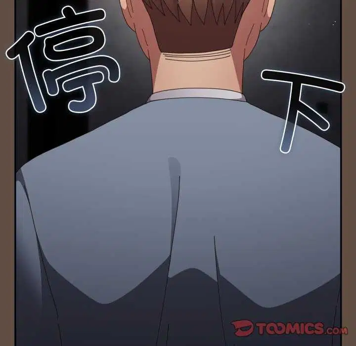 第107話