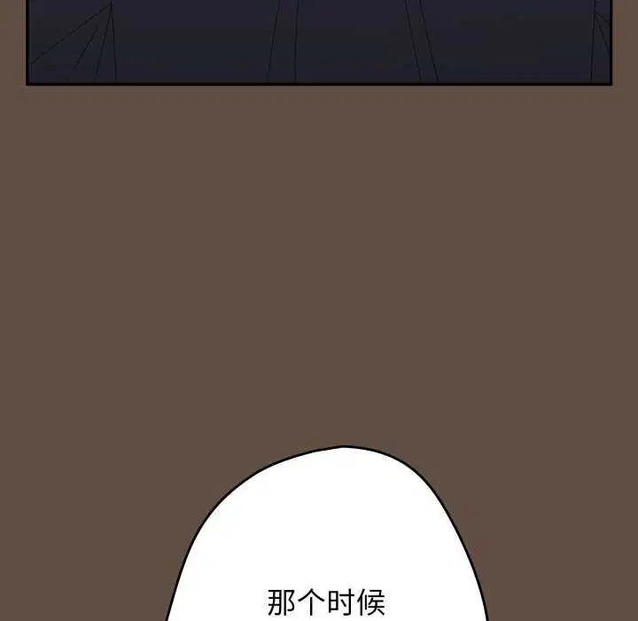 第107話