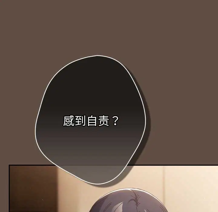 第107話