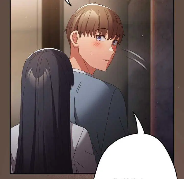 第107話