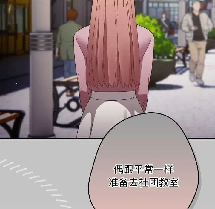第107話