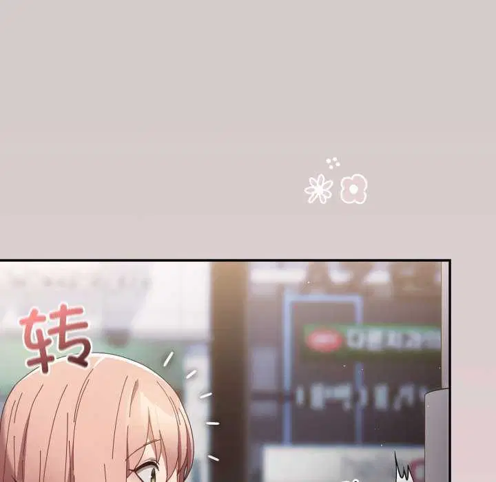 第107話
