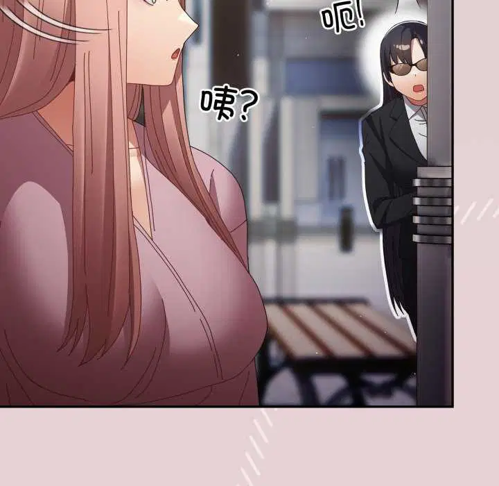 第107話