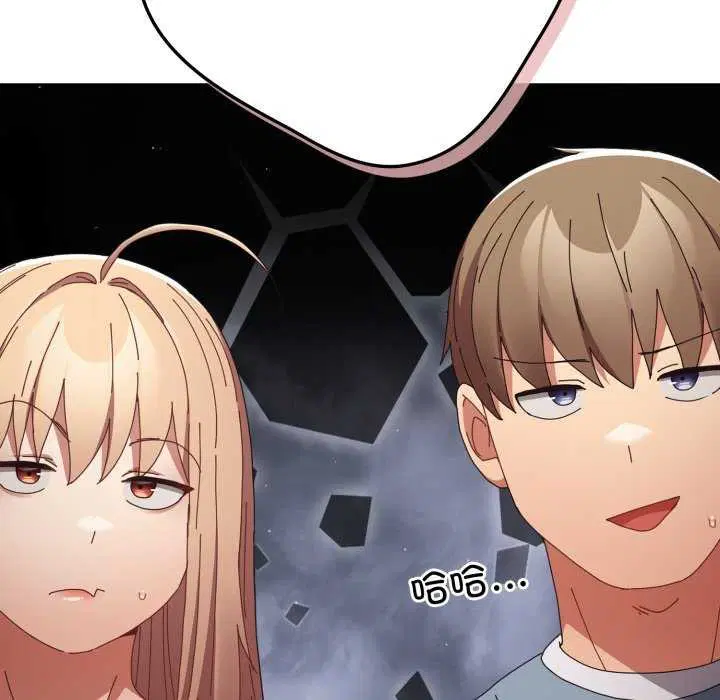 第107話