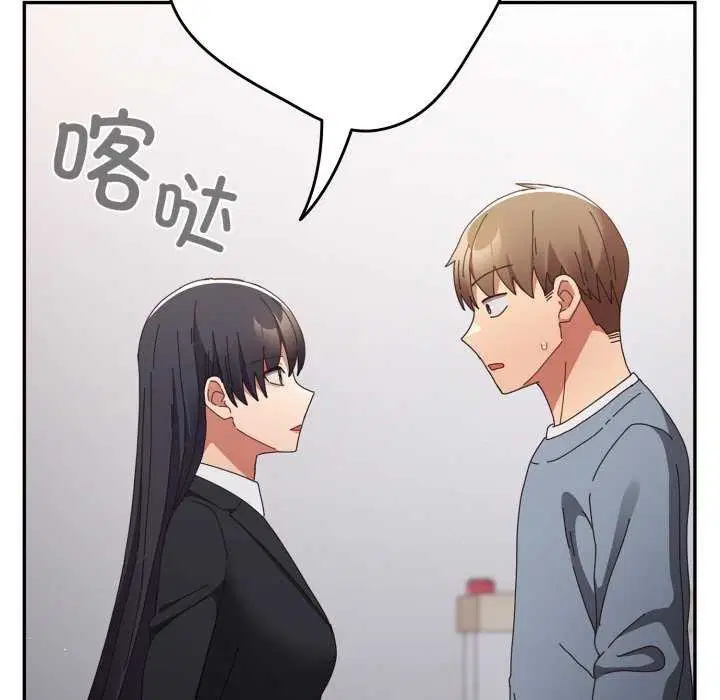 第107話
