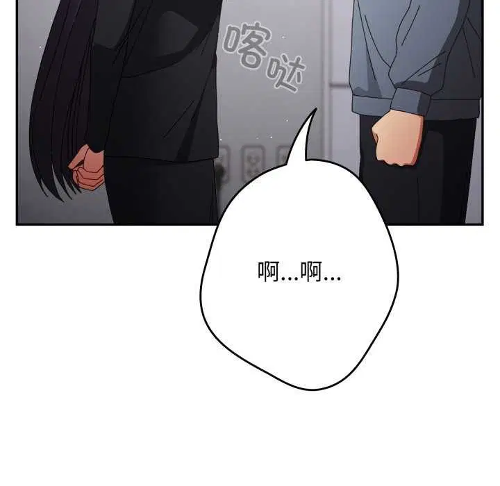 第107話