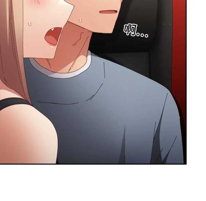 第107話