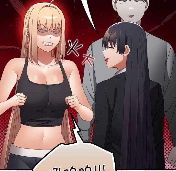 第107話