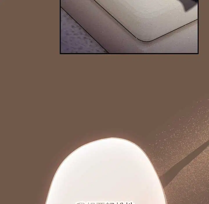 第107話