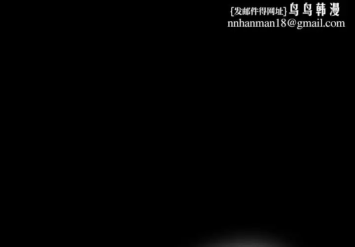 第108話