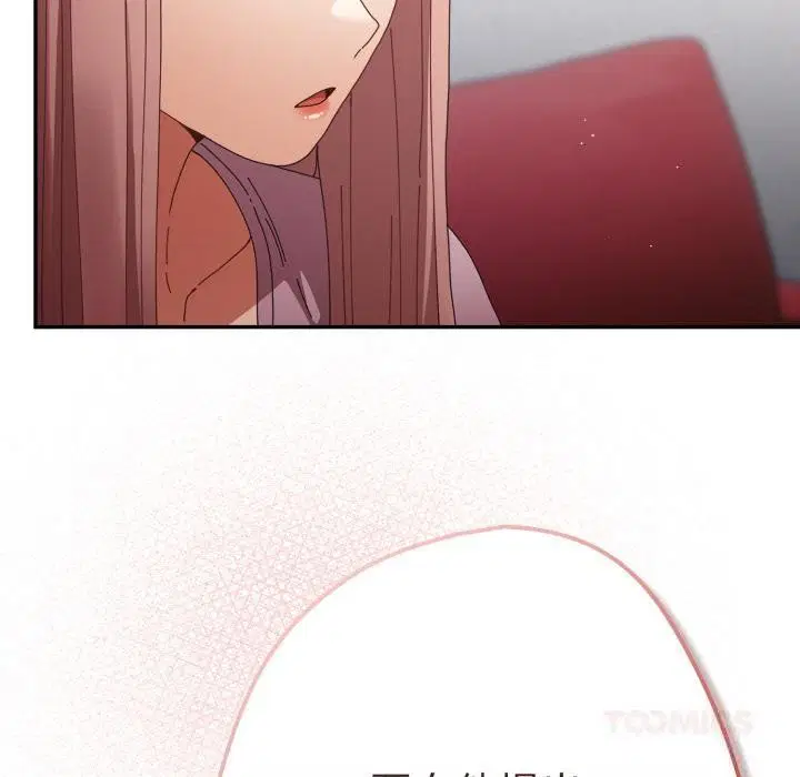 第108話