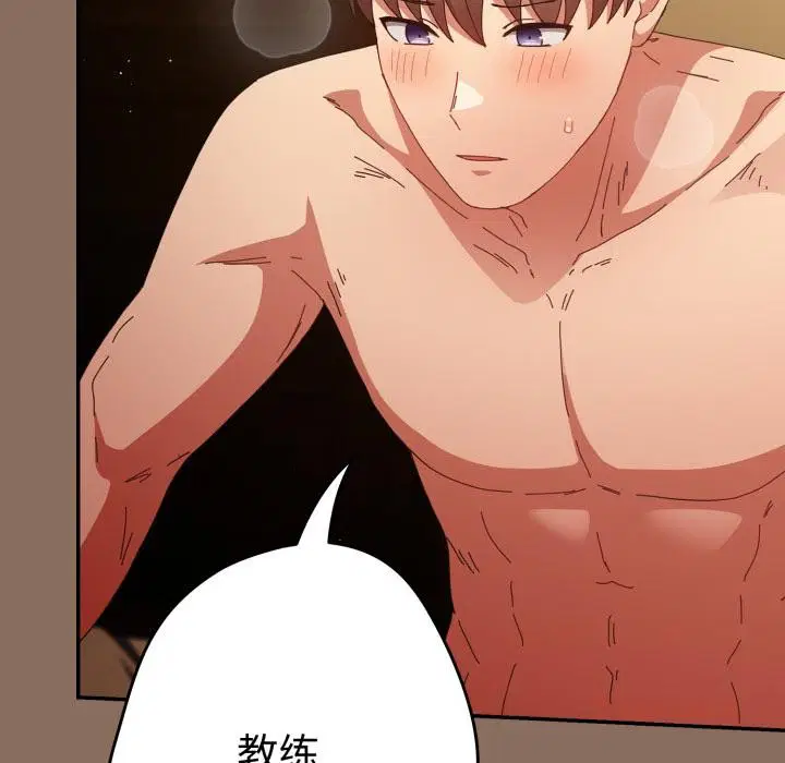 第108話