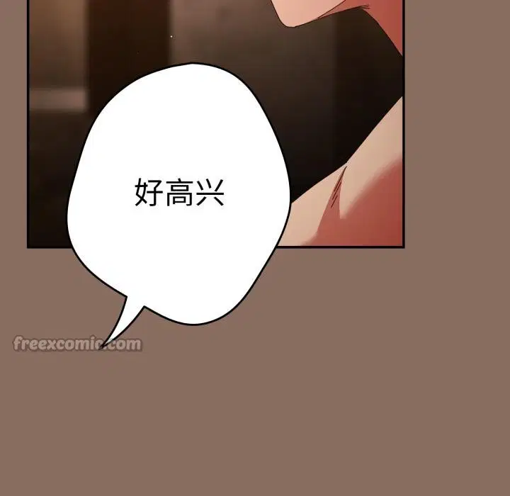 第108話
