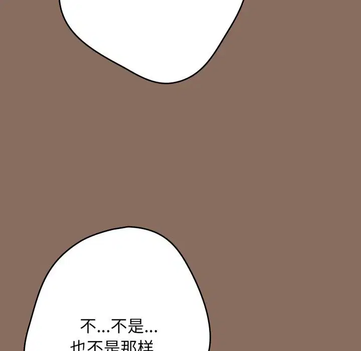 第108話