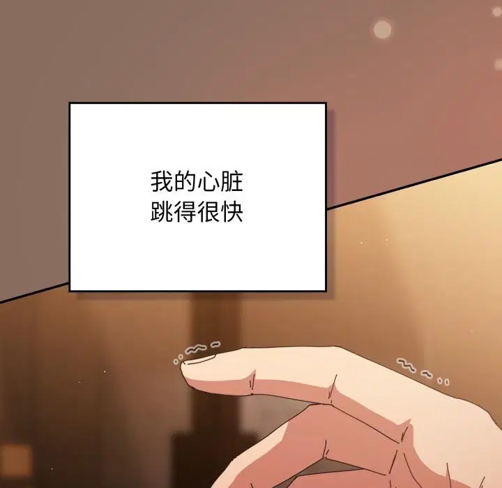 第108話