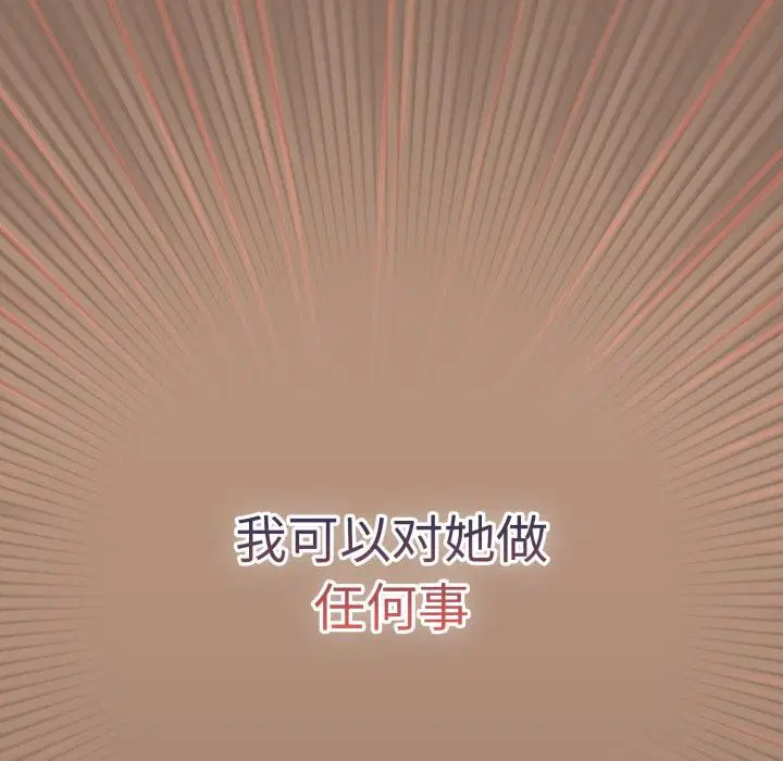 第108話