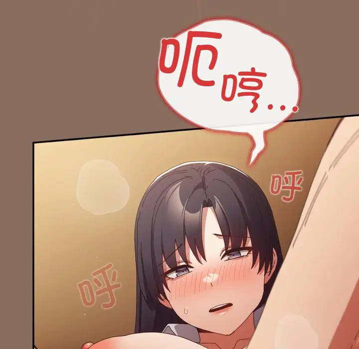 第108話