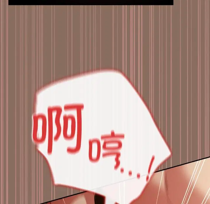 第108話