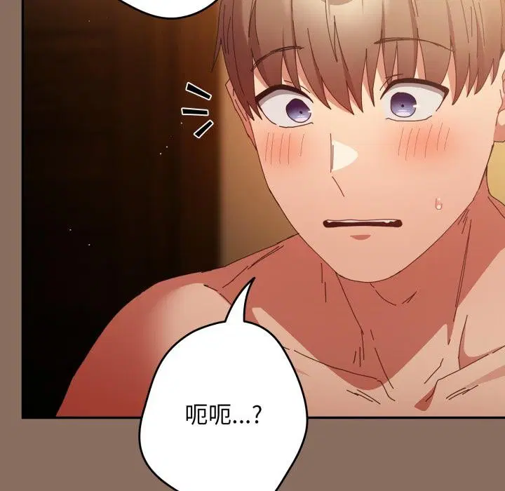 第108話