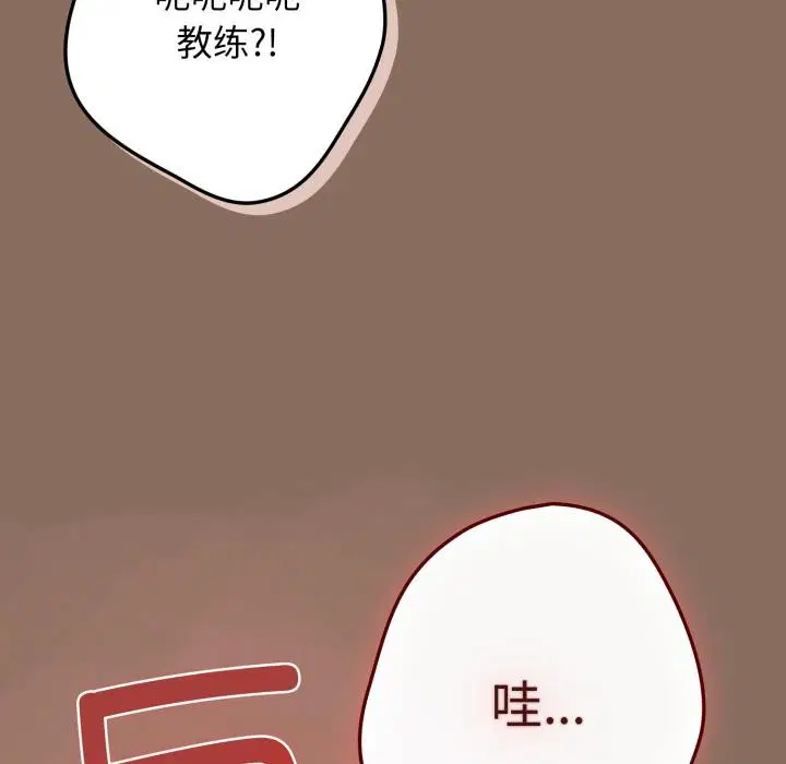第108話