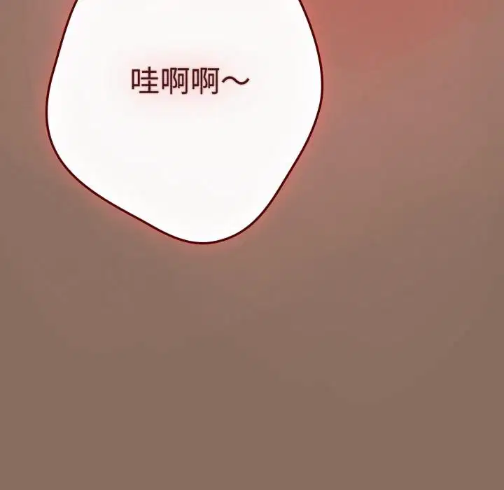 第108話