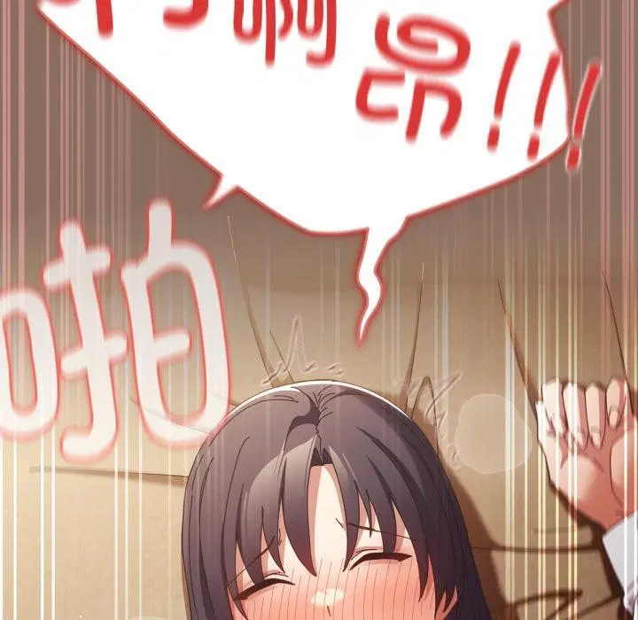 第108話