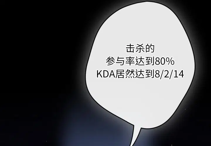 第108話