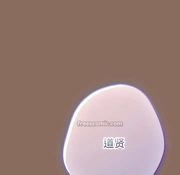 第108話