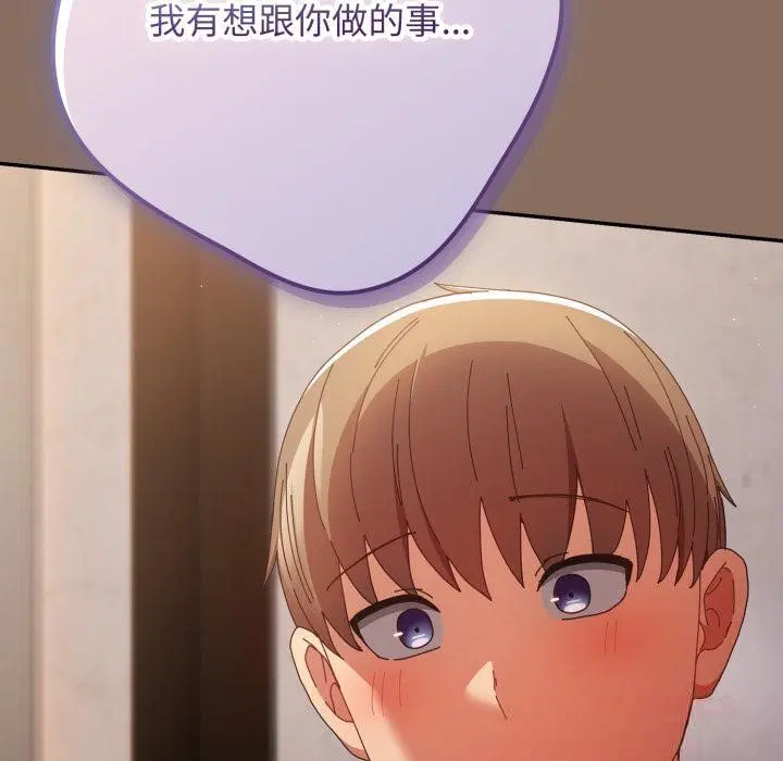 第108話