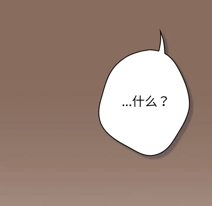第108話