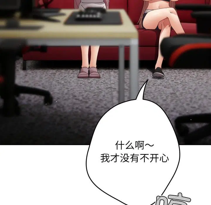 第108話