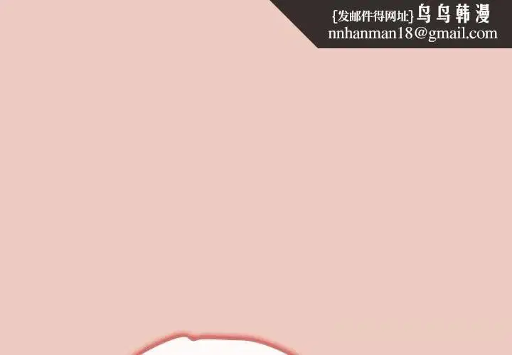 第109話