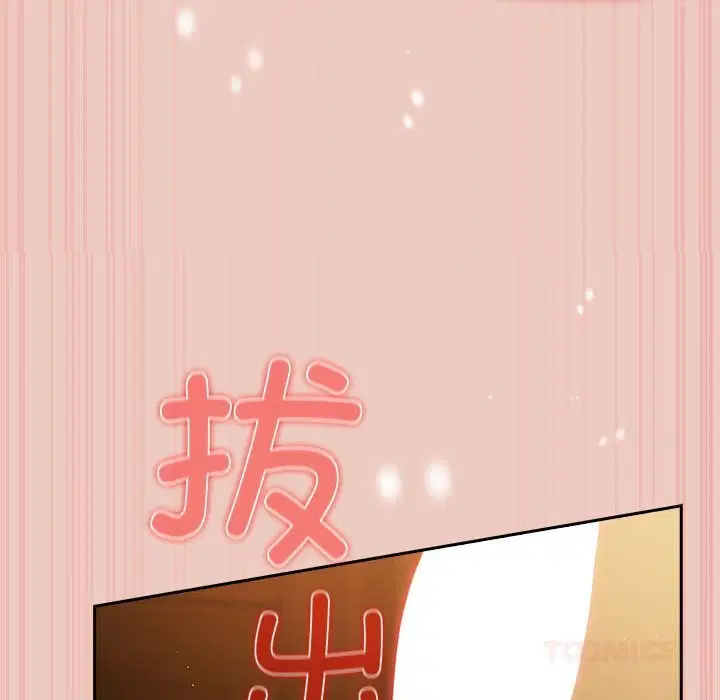 第109話